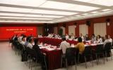 國家能源局召開承裝(修、試)電力設(shè)施民營企業(yè)座談會 德京集團(tuán)分享海上風(fēng)電發(fā)展經(jīng)驗