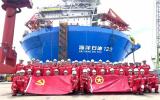 中國海油表彰青年突擊隊 深圳分公司三支隊伍獲殊榮
