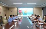 國家發(fā)改委調(diào)研組赴儋州開展放寬市場準(zhǔn)入專項(xiàng)調(diào)研聚焦海上風(fēng)電項(xiàng)目發(fā)展