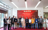 巴基斯坦媒體智庫代表團參訪華能清潔能源技術研究院 見證中國綠色低碳科技創(chuàng)新