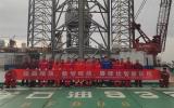 中海油服首個(gè)超大型一體化開(kāi)發(fā)項(xiàng)目——墾利10-2一體化項(xiàng)目第一階段完美完工