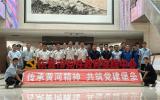 國華HG14海上光伏項目部黨建共建共廉主題活動：傳承黃河精神，筑牢廉潔防線