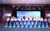 巨力索具助力海洋可再生能源發(fā)展 攜手華電集團(tuán)共筑“綠動(dòng)藍(lán)海”倡議