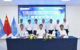 招商工業(yè)威海船廠順利交付華科五洲兩座海工平臺