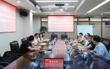 中國(guó)能建西北院&永福股份共謀海上新能源領(lǐng)域合作