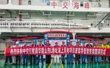 華能山東L場址海上風(fēng)電項目首臺深水四樁導(dǎo)管架基礎(chǔ)成功沉放