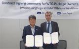 DNV攜手韓國Kolon Global 助力400MW海上風(fēng)電項(xiàng)目