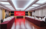 總投資80億元！3個(gè)涉海項(xiàng)目同日簽約落戶(hù)呂四港