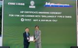 江南造船“Brilliance II”技術(shù)獲 BV 船級社原則性認(rèn)可引領(lǐng) LNG 裝備升級
