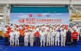 SBM Offshore FSO在啟東中遠(yuǎn)開工建造