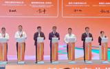 25億元海纜項目正式簽約 ！